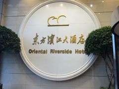 -上海小南国(国会店)