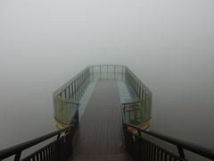 -桂林资江天门山风景区