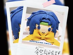 -橙呦·私人定制生日蛋糕