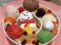 -哈根达斯(朝阳大悦城店)