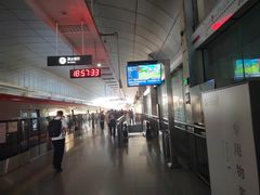 -梨园(地铁站)