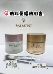 -半岛故事·法儿曼抗衰·indiba中心
