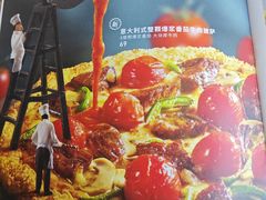-必胜客(五一广场店)