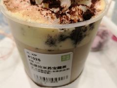 -奈雪的茶(市百一店)