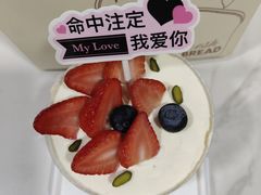 -85度C(厦门中华城新店)