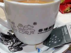-表妹香港靓点餐厅