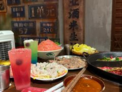 -萍姐火锅·公路夜市(南京新街口店)