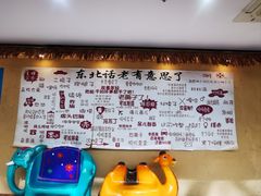 -易生活购物公园