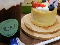 -野上麦田(中贸广场店)