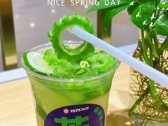 -炖物24章·顺时轻养茶(杭州大厦店)