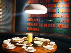 -蜀宴小调·精致家常菜(来福士店)
