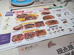 -黄记煌三汁焖锅(顺义华联店)