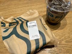 -星巴克(天津滨海国际机场1店)