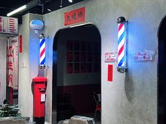 -牛市坎火锅(建设路店)