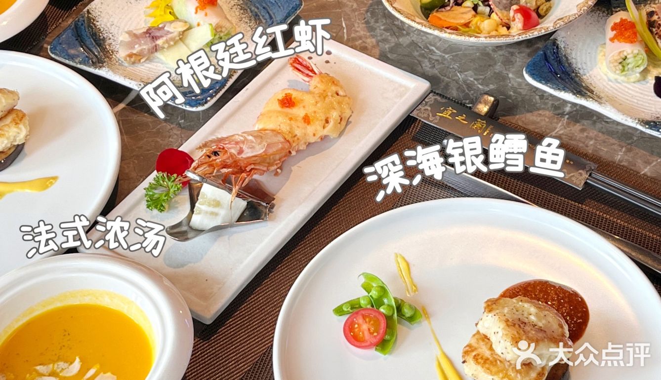 “宜之蘭烧肉”：百吃不厌的美味烤肉！