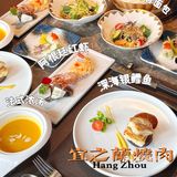 “宜之蘭烧肉”：百吃不厌的美味烤肉！