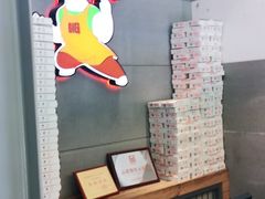 -比格比萨自助(花园路店)