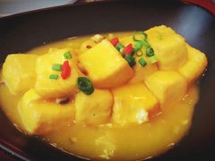 精品豆腐-赵小姐丨新中餐(曲江店)