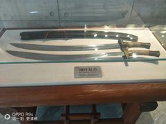 -大连武术文化博物馆