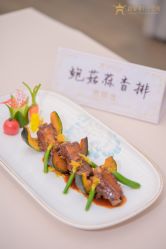 -新寰亚月子会所(金鸡湖凯宾店)