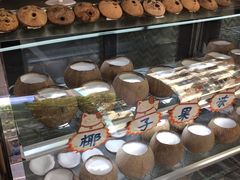 -椰爺爺·椰子冻砵仔糕