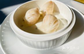 Mingyue Xuan Shrimp Dumplings