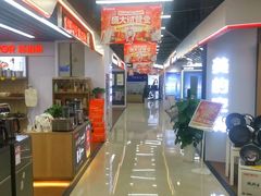 -万达广场(大明宫店)