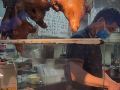 -乌文新澄海卤鹅店