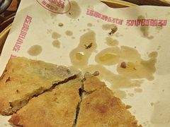 -怪噜范·老贵阳街头名小吃(鸿通城店)