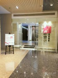 -丽妍雅集 Rubis SPA