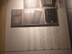 -白鹤梁水下博物馆
