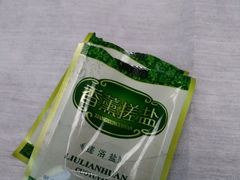 -重庆富侨足道·养生SPA(宣化街极乐寺店)