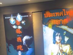 -ME怪兽·密室(江汉路店)