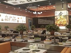 -蜀小北旋转小火锅·烤肉(金轮双子星优惠店)