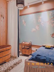 -御品•瑶浴灸疗SPA
