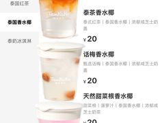 -民盈·国贸城