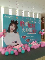 -苏州卫康美容医院