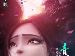 -英皇电影城(平安金融中心IMAX激光店)