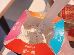 -麦当劳(城西银泰店)