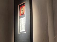 -觀芷隐轩