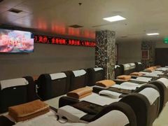-天隆泉洗浴(幸福店)