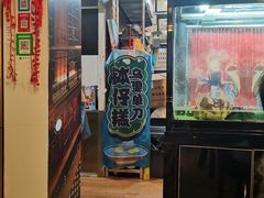 大鱼缸-元氏钵仔糕(北京路店)