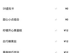 -星巴克臻选(郑州国贸360广场店)