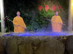 -印象普陀