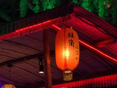 门面-旺角小渔村·海肠捞饭开创者(环山路店)