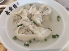-耿福兴(罍街店)