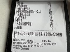 -渔语鱼新川菜Bistro(万象天地店)