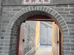 -白云观