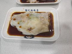 -银记肠粉(文昌北路店)