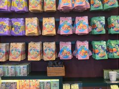 -茶理宜世(广州南站（站内）3楼B17检票口店)